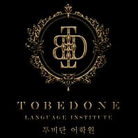 TOBEDONE