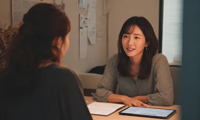 투비단 언어시스템 구성 요소 이미지 1